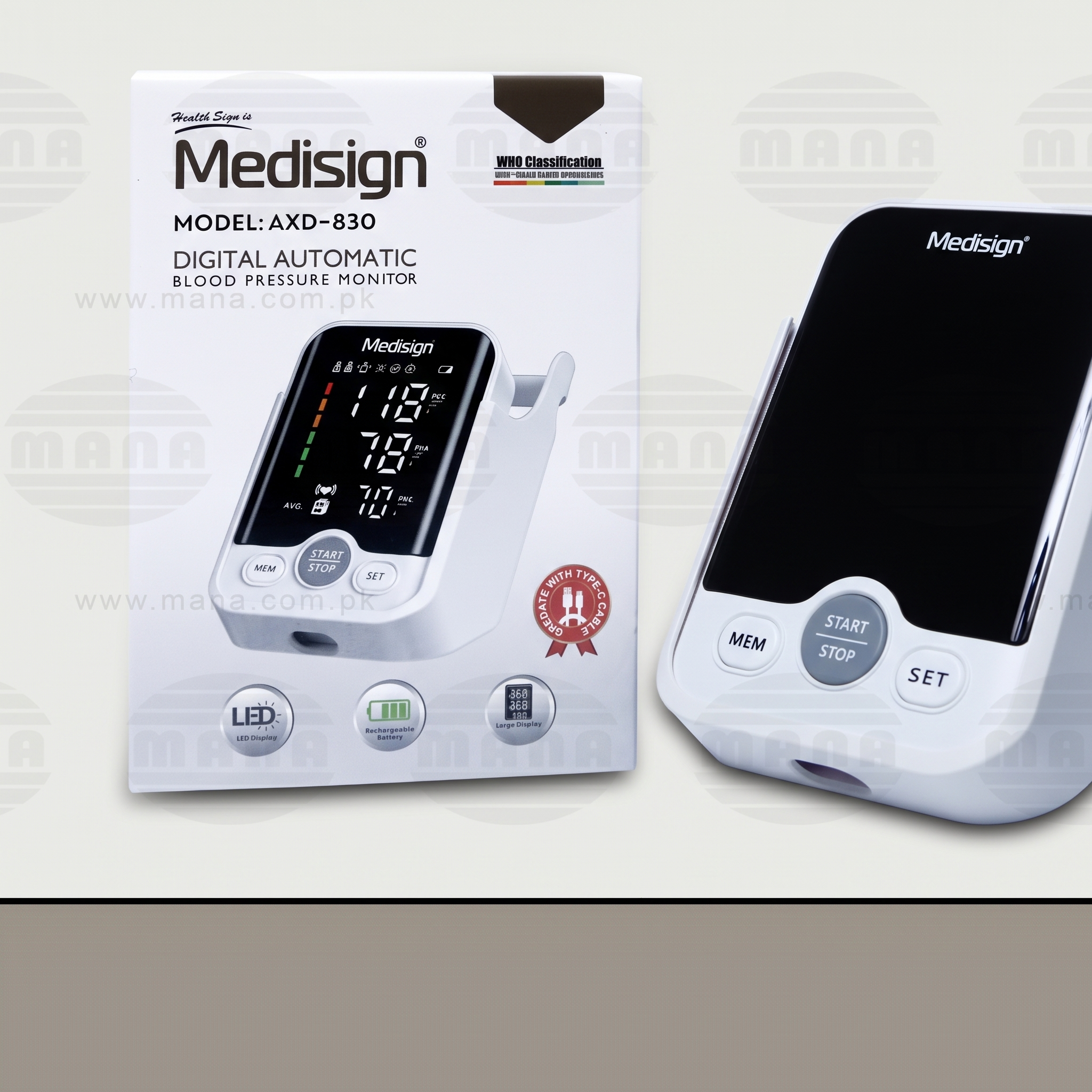 Medisign Digital Blood Pressure Monitor AXD-830 – Rechargeable Arm Type - Image 3